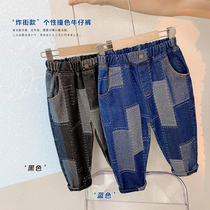 Boy fried street personality jeans 2021 new small children Korean version of foreign style autumn pants baby childrens clothing tide