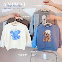 Childrens fun animal wearing hat sweater 2021 autumn new small children Korean pullover baby Foreign style childrens clothing