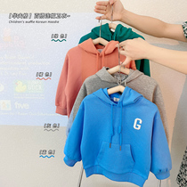Boys Korean version of Joker fashion hooded sweater 2021 autumn new small children Foreign style pullover baby childrens clothing