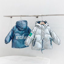 Children Han Fan Joker down jacket 2020 Winter new small children Foreign style tide bright leather cotton-padded jacket baby childrens clothing