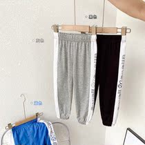 Childrens summer lightweight anti-mosquito trousers 2021 summer new small children loose Korean skin pants baby childrens clothing