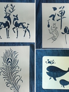 Hollow Board Type Dye Paste, Dyeing and Carving, Blue Printed Cloth, Bean Paste Tools, Batik Printing, Plant Dyeing, Gra