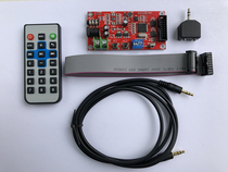 RGB full color P4P5P2P2 5 dot matrix LED music spectrum audio rhythm light control card