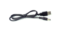 Computer USB power cable