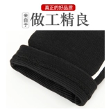 恒冠 Тренировка на колене на колене, на коленях, чтобы высушить живое защитное покрытие женского коленного сустава, специальное спортивное спортивное артефакт