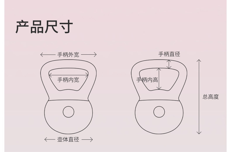 Гантели 李宁软壶铃女士健身家用器材瘦手臂练翘臀提壶杠哑铃深蹲力量训练 Lining