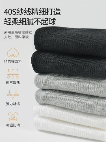 Li Ning, мужские баскетбольные удерживающие тепло носки для бадминтона, для бега, средней длины, увеличенная толщина, впитывают пот и запах