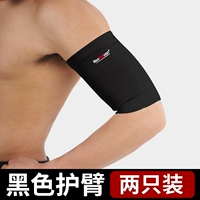 Черный [2 притворяется четырехсторонним высоким бомбам]