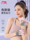 李宁健身手套女士专用运动单杠引体向上器械训练瑜伽防滑防起茧护