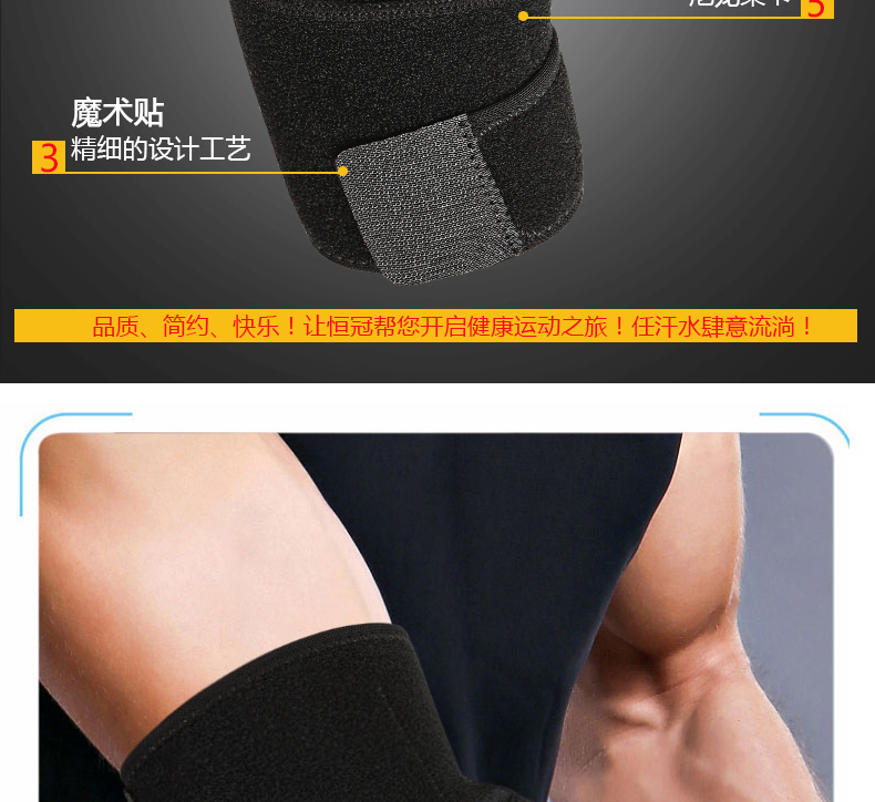 Li Ning thể thao khuỷu tay nam và nữ bóng rổ quần vợt cầu lông bảo vệ khuỷu tay áp lực ấm áp ấm cánh tay bảo vệ mùa thu và mùa đông băng đầu gối khi nhảybăng đầu gối khi nhảyđai bảo vệ khớp gối