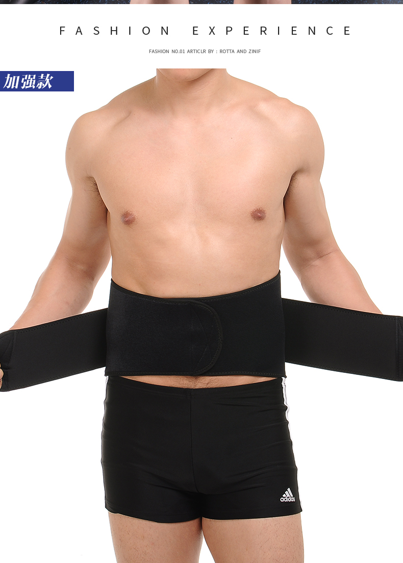 Vương miện nén liên tục đai thể thao nam cầu lông phụ nữ eo thể dục leo núi bóng rổ giảm cân squat thiết bị bảo vệ băng đầu gối bóng chuyền