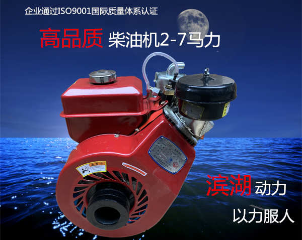 Mini air-cooled diesel BH165F170F BH165F170F 175F-1 175F1 180F 180F engine for Hamhu Card diesel engine