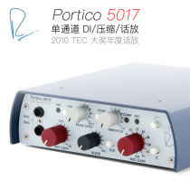 1073 Niff Rupert Neve Portico5017 single channel microphone amplifier voltage limit