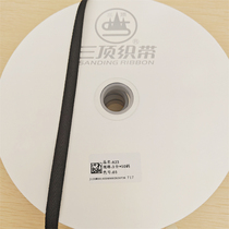 Three-top webbing A23 cotton herringbone belt with edge and seam straps twill cotton belt clothing accessories 45 meters plate