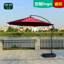 Outdoor Beach Umbrella Outdoor Patio Umbrella Large Sun Umbrella Outdoor Garden Outdoor Garden Casual Beach Umbrella Furniture Terrace Pendulum