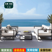 Outdoor Sofa Aluminum Alloy Patio Garden Landscaping sale Ministry Minjuku Leisure couch Yangguang Room Terrace Furniture