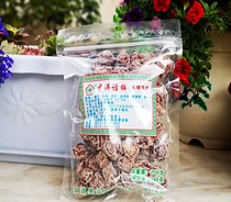 Plums Yunnan Dali specialty Eryuan Zhong Er plums 250g sweet and sour 3 bags
