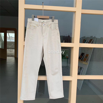 One day 2019 Korean autumn and winter new high-waisted fashion thin apricot colored jeans straight pants ankle-length pants women