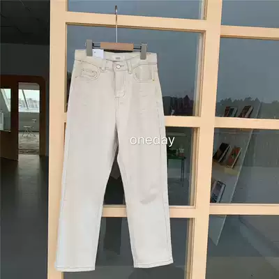 One day 2019 Korean autumn and winter new high-waisted fashion thin apricot colored jeans straight pants ankle-length pants women