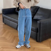 VEGETABLE denim wide leg pants women autumn Korean version of high waist slim light color pendant casual fashion trousers women