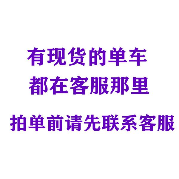 迪卡侬 vs 捷安特：自行车界的“性价比”王者之战，谁才是你的最佳选择？