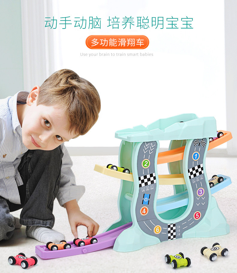 Puzzle boys and girls toys 1-2 years old baby gliding car car 3 years old children baby toy car new