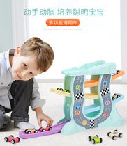 Puzzle boys and girls toys 1-2 years old baby glider car 3 years old childrens baby toy car new