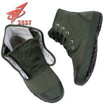 3537 Emancipation Shoes Mens High Gang Flat Flat Yellow Rubber Shoes Deodorant Wear Resistant Construction Site Labor Shoes For Training Folk Shoes Men