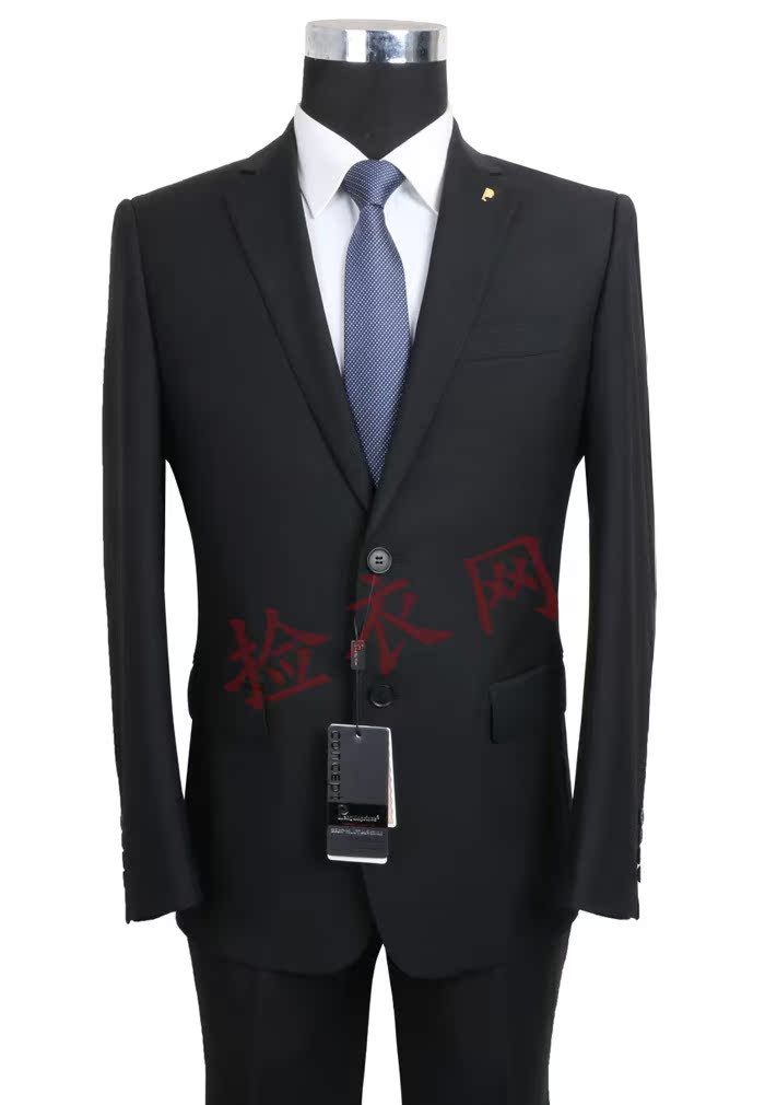 Costume homme PIERRE CARDIN pour printemps - Ref 1576448 Image 9