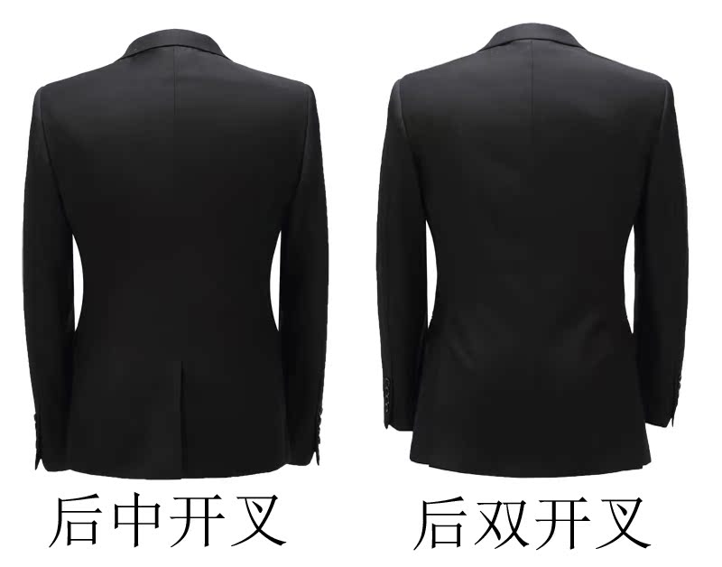Costume homme PIERRE CARDIN pour printemps - Ref 1576448 Image 7