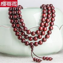 Sandalwood Si Indian small leaf red sandalwood hand string 108 dragon scale full of Venus high dense old material Red sandalwood beaded hand string men and women