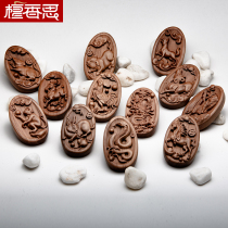 Sandalwood Si Indian old sandalwood Wood twelve zodiac pendant wood products genus phase pig pendant Zodiac brand Zodiac brand