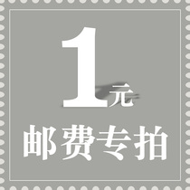 Contact customer service before shooting