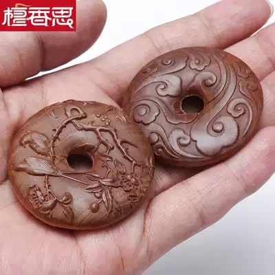 Talu Si Laoshan sandalwood safe buckle Xiangyun carved safe buckle pendant car pendant pendant black meat old material