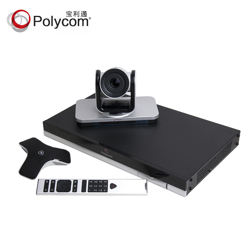 POLYCOM Bao Litong group550 310 500 700 video conference terminal MPTZ high-definition camera
