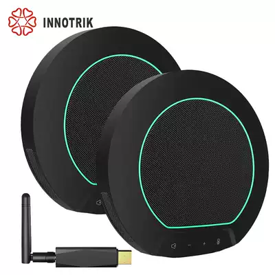 Audio I-53W Video Conference Omnidirectional Microphone Free Drive 2 4G Wireless Cascading Soft System Terminal