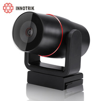 Audio network USB video conference camera I-1300 HD conference camera equipment Software system terminal