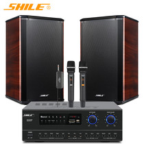 Lion AV108 amplifier 108 audio red pair one for two wireless microphone conference room audio combination set