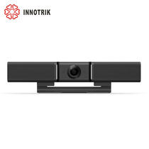 Audio network USB video conference camera omnidirectional microphone Audio and video conference all-in-one machine I-85