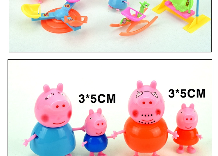 Pig Peggy House Đồ chơi Công viên vui chơi