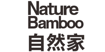 Natural home NatureBamboo transport fee difference tax and fee special link