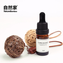 Natural home handmade bamboo cuju creative car with aromatherapy hanging bamboo flavor perfume with hand gift natural bamboo