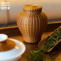Nature home bamboo silk buckle porcelain body bamboo tea set household sealed small cans tea jars Jingdezhen white porcelain beauty tea cans