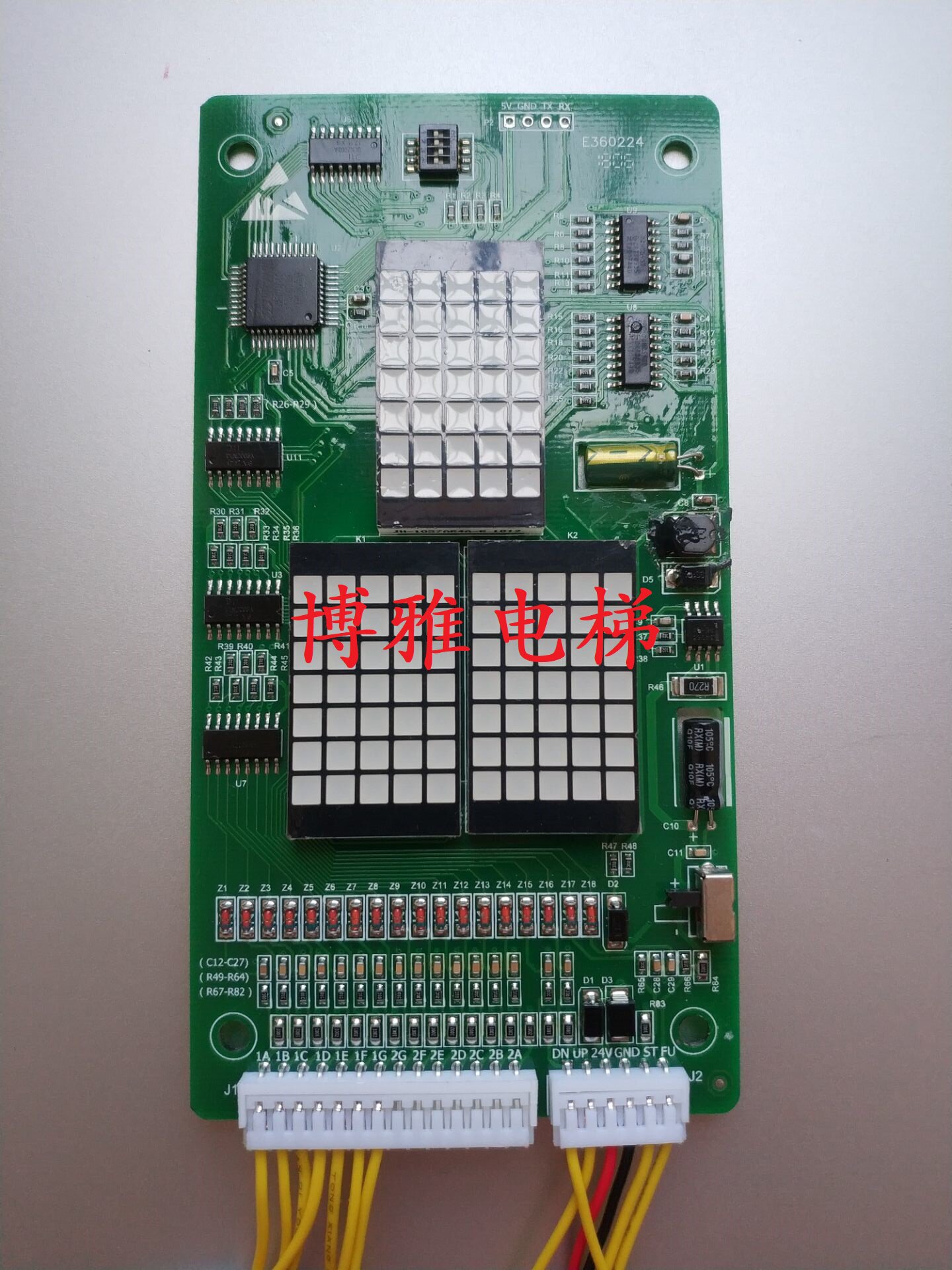 Elevator parallel communication display board BCD code elevator outer display board SFTC-HCB-R1-BCD