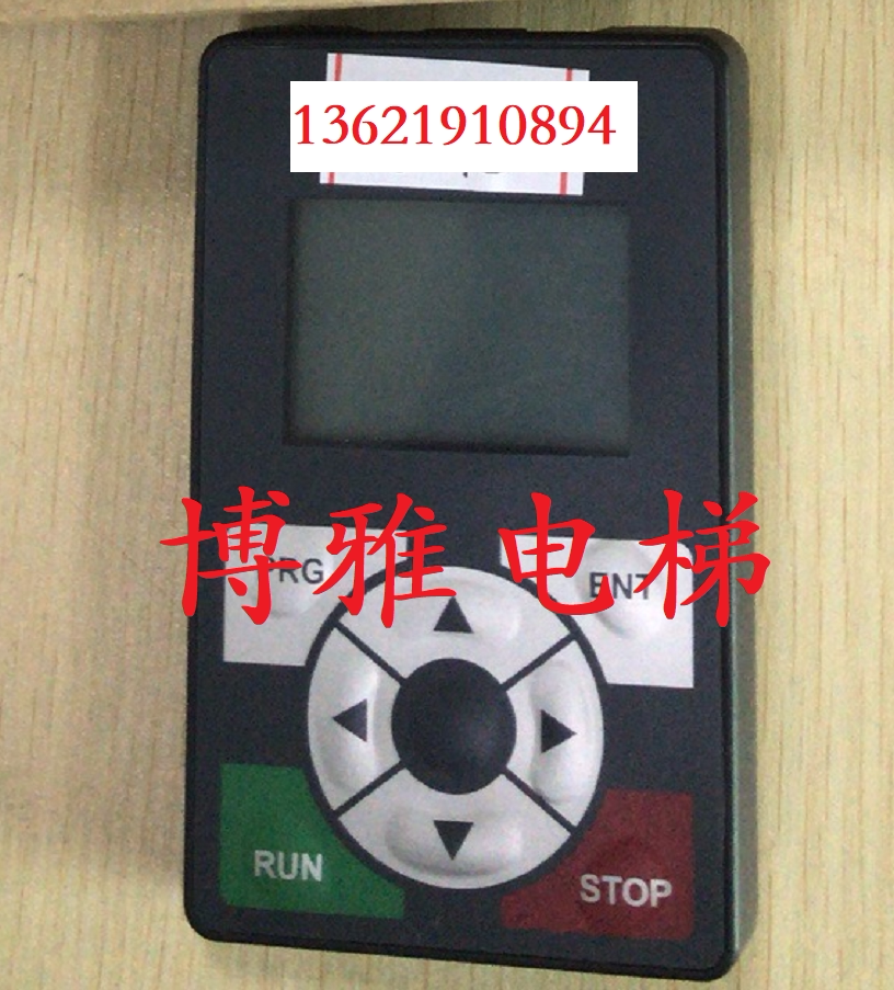 Asia Mitsubishi Elevator Server Haipu Monte Elevator All operators brand new