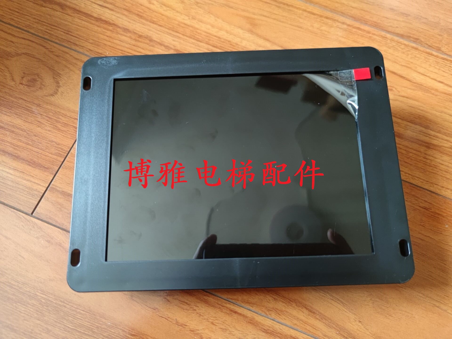 Stadlift 8 inch picture machine Sood system photo machines SFTC-CCB-TS8-TPJ-STD-SW