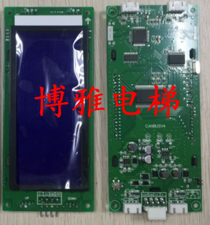 Nano Elevator Outer-lift LCD Panel CANBUSV4 LCD Blu-ray System Private Agreement