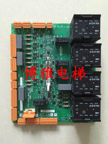 KONE Elevator Safety Circuit Board KM713160G01 713163 H06 LCE 230 ADO ACL