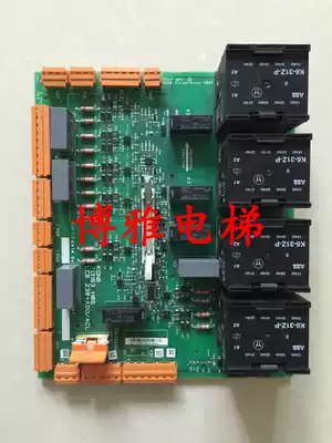 KONE Elevator Safety Circuit Board KM713160G01 713163 H06 LCE 230 ADO ACL