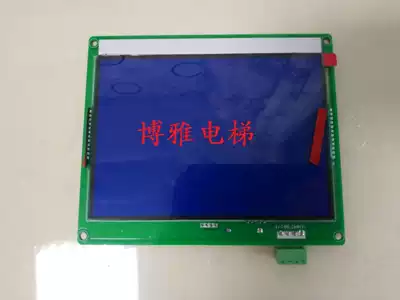 Lincoln elevator car LCD display panel SFTC-CCB-SL-LCM28 SFTC-CCB-SL-LINCOLN